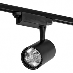 LED Track Lights buy on the wholesale