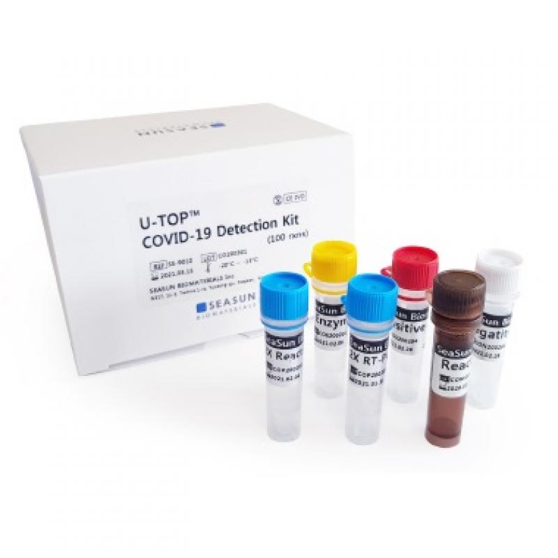Набор U-TOP™ для диагностики COVID-19 (CE-IVD) купить оптом - компания Jium Co Ltd | Южная Корея