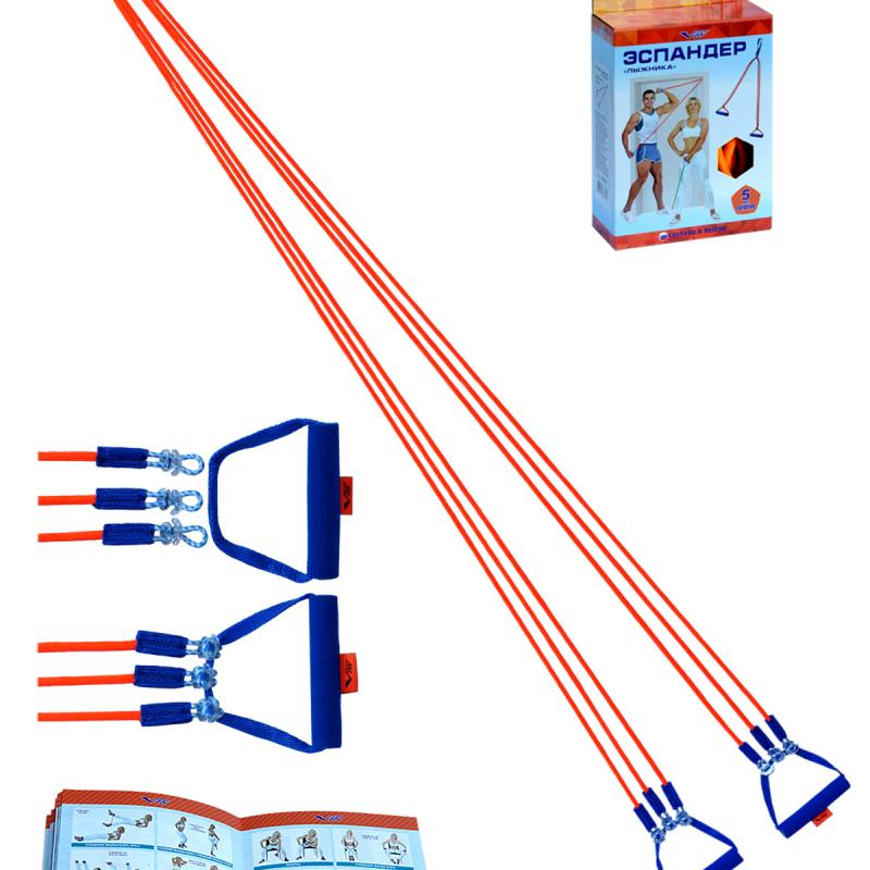 Эспандер лыжника со съемными жгутами (большой тройной длина 3,2м) купить оптом - компания ООО 