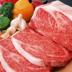 Halal Meat buy on the wholesale