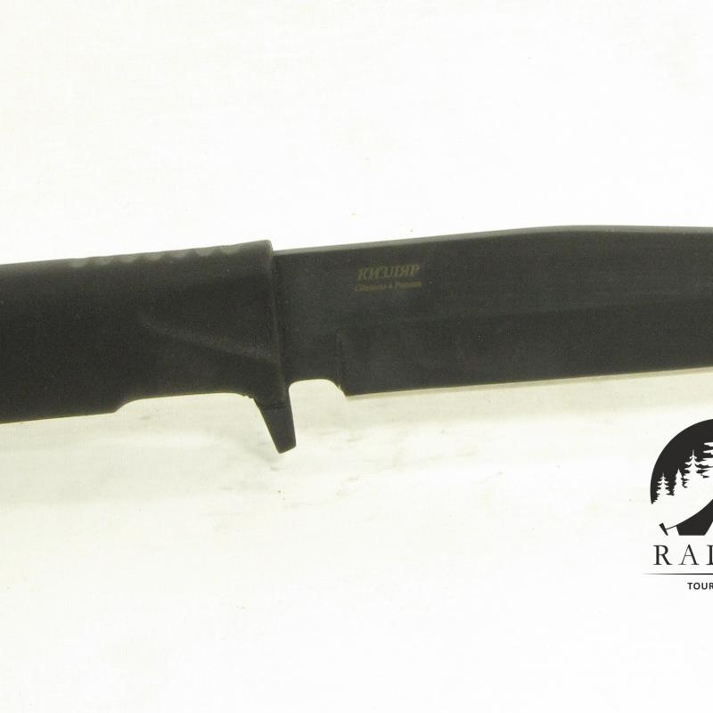 Knife Korshun-3 in the Sheath Black Chrome Elastron, Kizlyar buy wholesale - company ИП Сухарев Дмитрий Андреевич | Russia