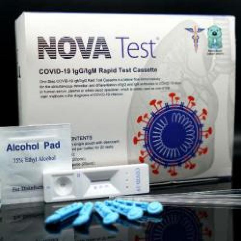 Экспресс-тест на антитела IgG / IgM к COVID-19 NOVAtest  купить оптом - компания NOVA TEST NZ CO LTD | Новая Зеландия