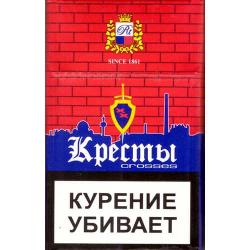 Kresty Red Cigarettes buy on the wholesale