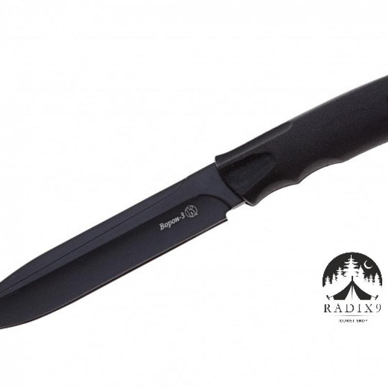 Knife Voron-3 in a Sheath Elastron, Kizlyar buy wholesale - company ИП Сухарев Дмитрий Андреевич | Russia
