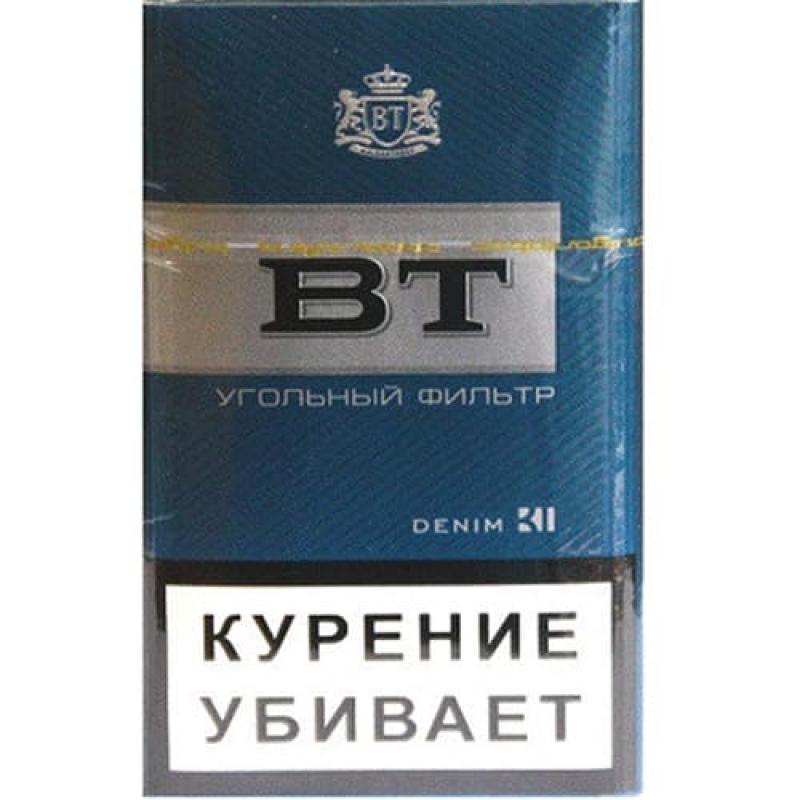 Сигареты Бт Купить В Москве