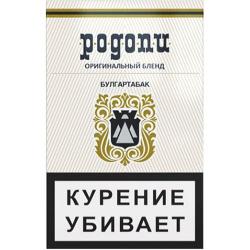 Rodopi Cigarettes buy on the wholesale