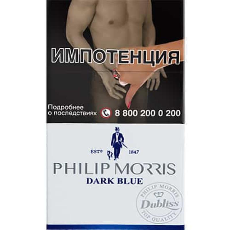 Philip Morris Dark Blue Cigarettes buy wholesale - company ООО Табак Москва | Russia