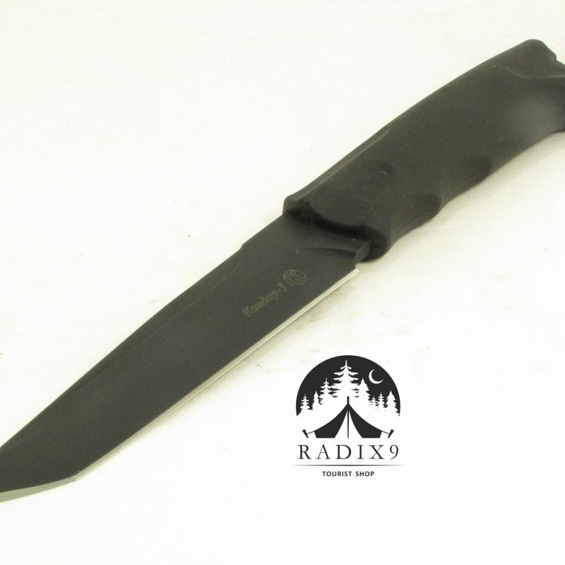 Knife Condor-3 in a Sheath Black Elastron, Kizlyar buy wholesale - company ИП Сухарев Дмитрий Андреевич | Russia