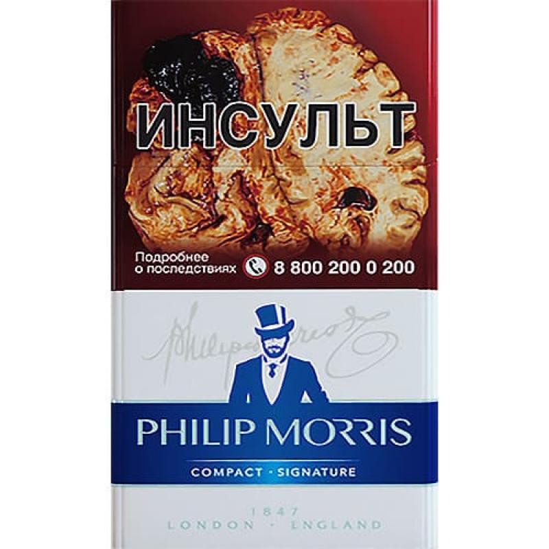 Сигареты Philip Morris Compact Signature купить оптом - компания ООО Табак Москва | Россия