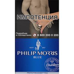 Philip Morris Blue Cigarettes buy on the wholesale