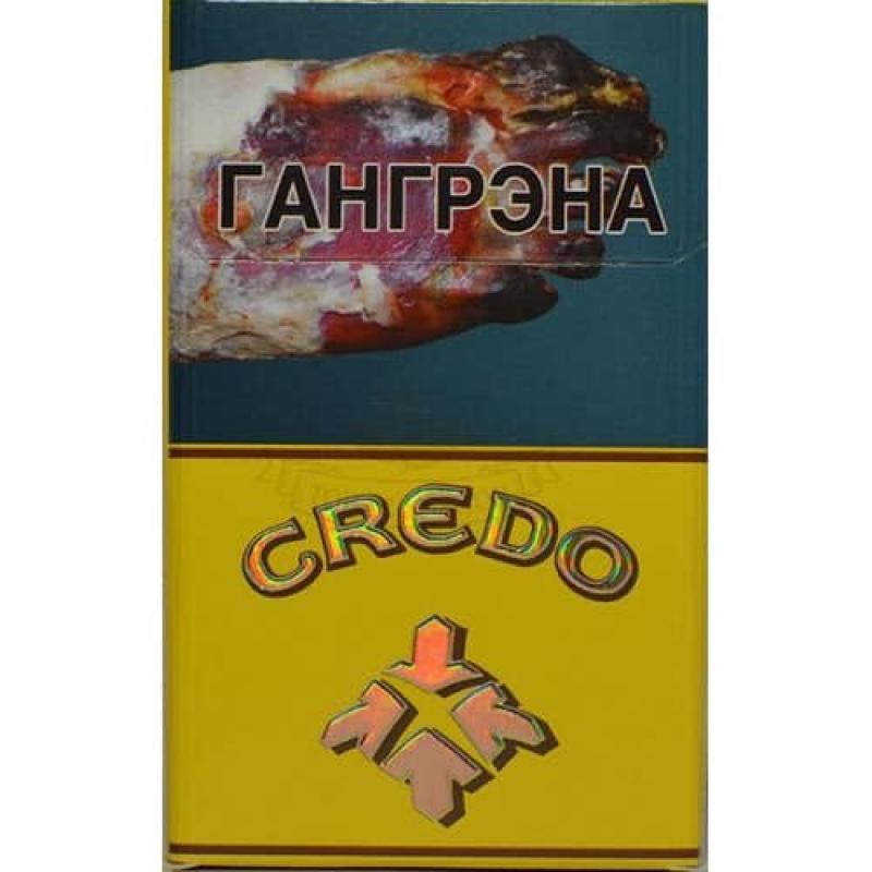 Credo Cigarettes buy wholesale - company ООО Табак Москва | Russia