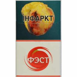 Fest Red Cigarettes  buy on the wholesale