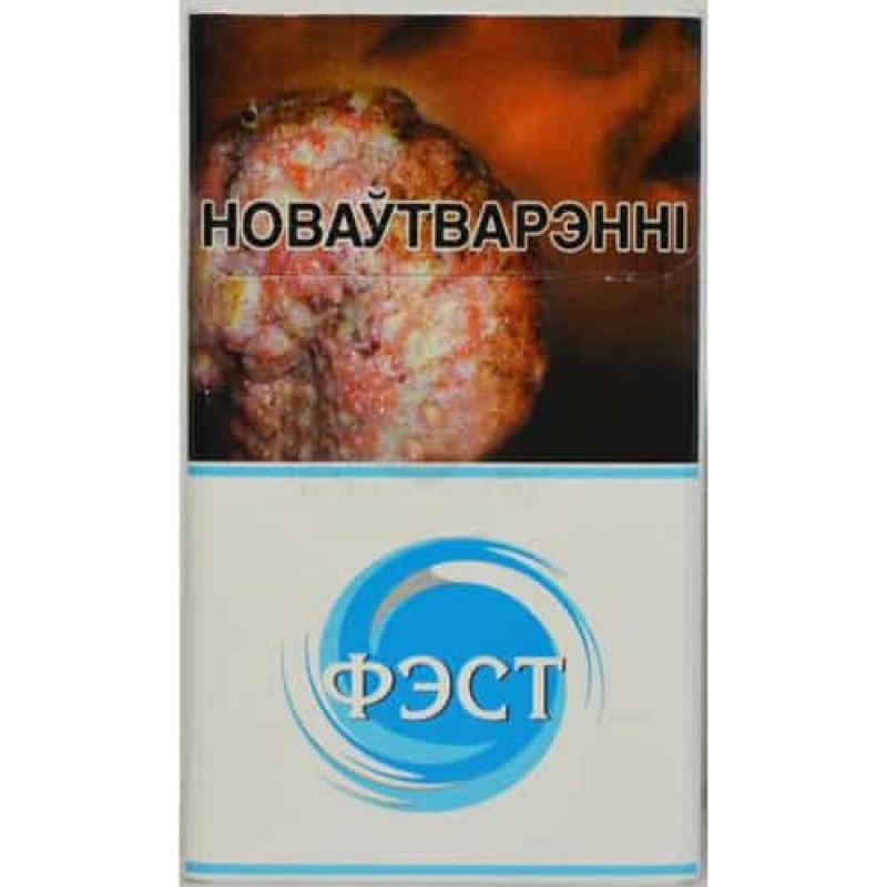 Сигареты Фэст синий купить оптом - компания ООО Табак Москва | Россия