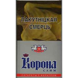 Korona Slim Cigarettes buy on the wholesale