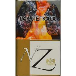 NZ 8 Cigarettes buy on the wholesale
