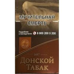 Donskoy Tabak Dark Cigarettes buy on the wholesale