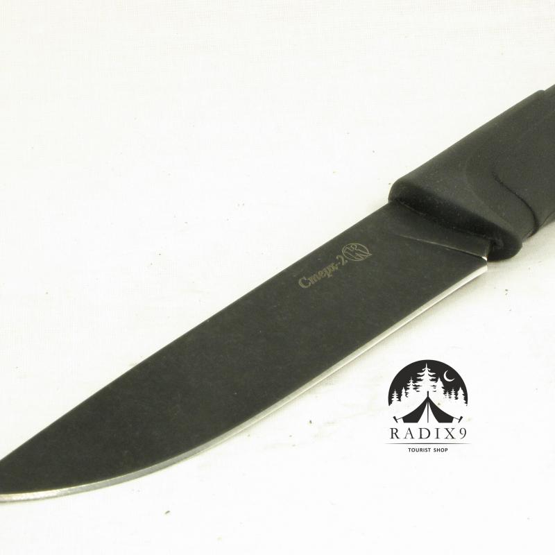 Knife Sterkh-2 Black Elastron, Kizlyar buy wholesale - company ИП Сухарев Дмитрий Андреевич | Russia