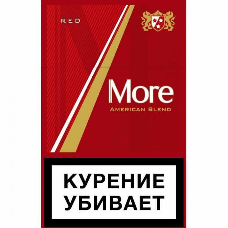 More Red Cigarettes  buy wholesale - company ООО Табак Москва | Russia