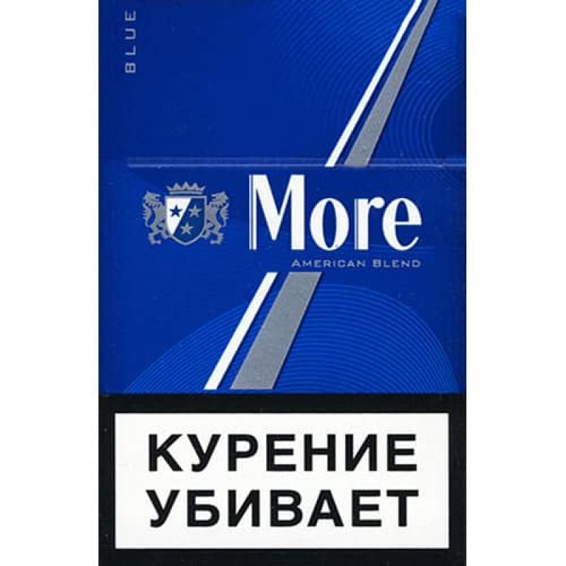 Сигареты More Blue купить оптом - компания ООО Табак Москва | Россия