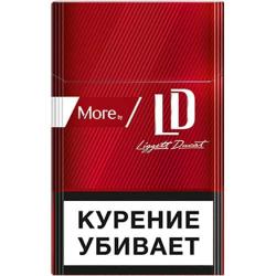 LD Red Cigarettes