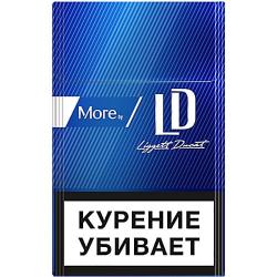 LD Blue Cigarettes buy on the wholesale