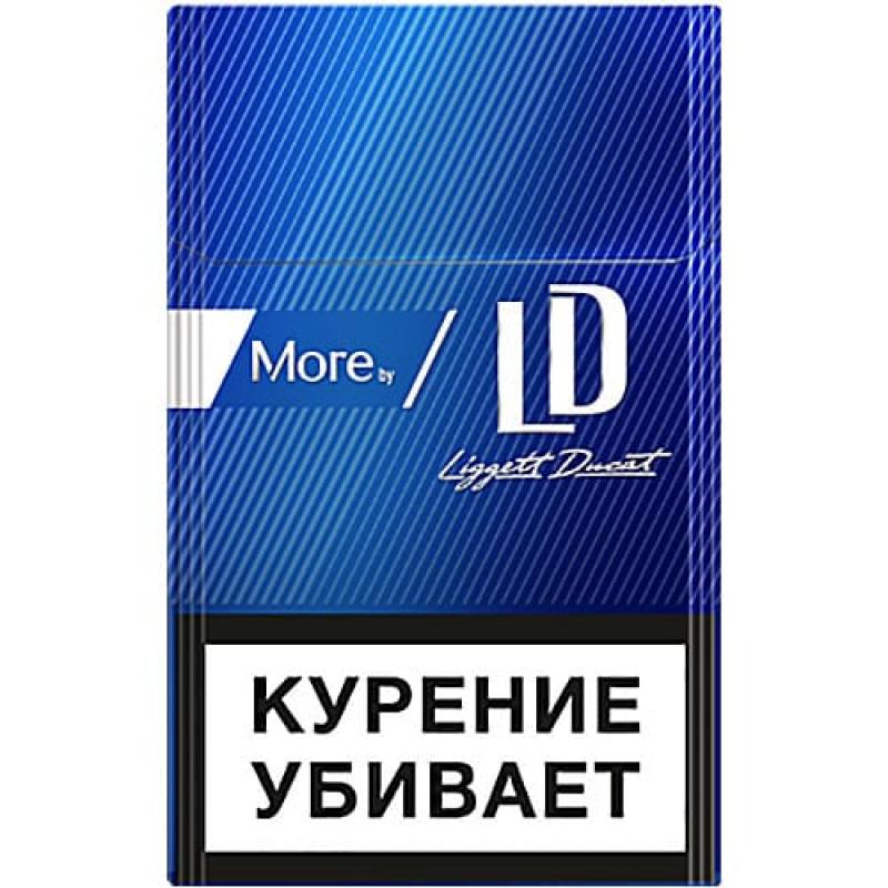 Сигареты LD Blue купить оптом - компания ООО Табак Москва | Россия