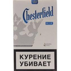 Chesterfield Blue Cigarettes buy on the wholesale