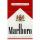 Marlboro Red Cigarettes  buy wholesale - company ООО Табак Москва | Russia