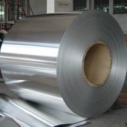 Cold Rolled Stainless Steel Coils buy on the wholesale