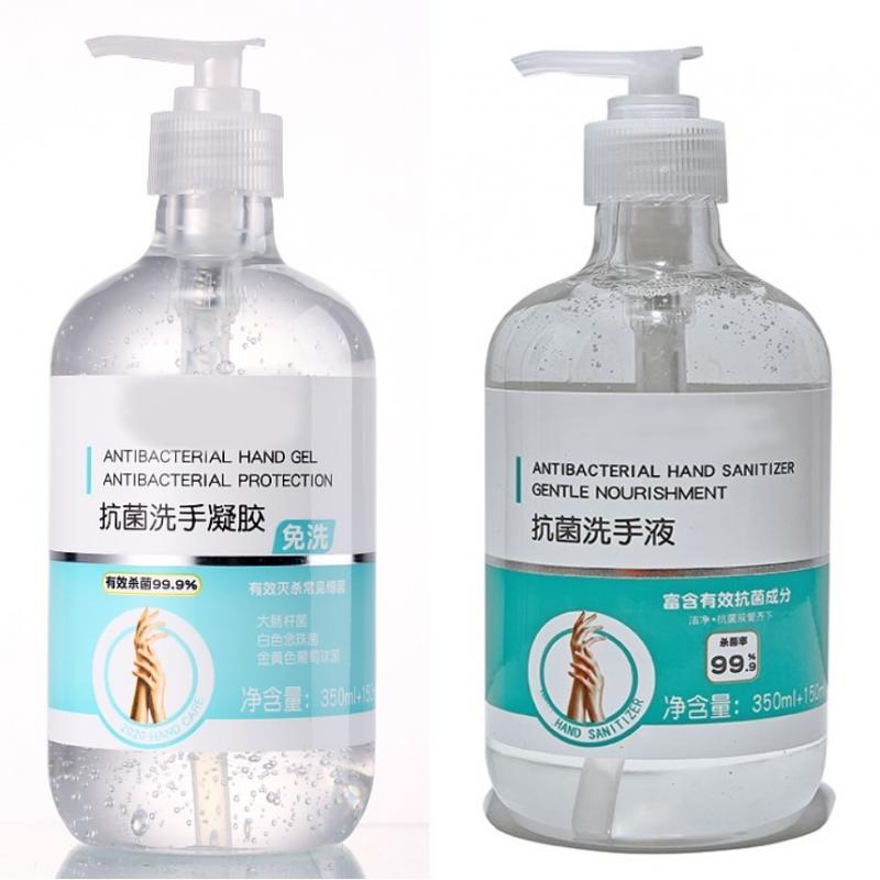 Antibacterial Hand Sanitiser Alcohol-Based buy wholesale - company Chongqing Harmony Trading Co., Ltd. | China