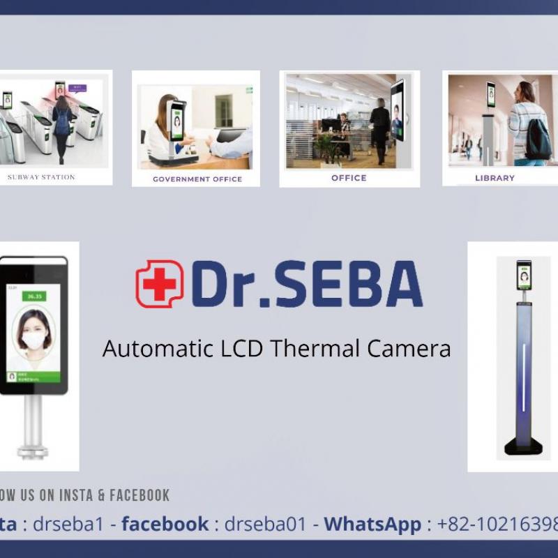Автоматическая тепловизионная камера купить оптом - компания drseba | Южная Корея
