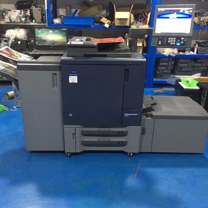 Konica C1060/C1070 Digital Color Printing Press buy wholesale - company Chongqing Harmony Trading Co., Ltd. | China