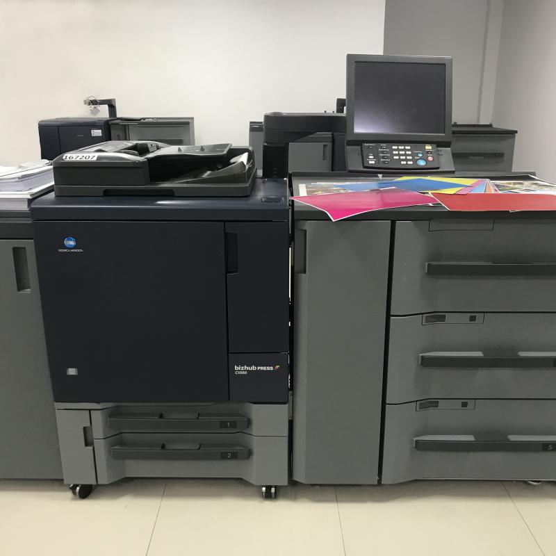 Konica C1060/C1070 Digital Color Printing Press buy wholesale - company Chongqing Harmony Trading Co., Ltd. | China