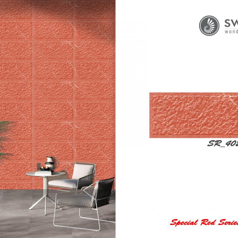 Декоративная облицовочная плитка под камень 300х600 купить оптом - компания Swellco Ceramic | Индия