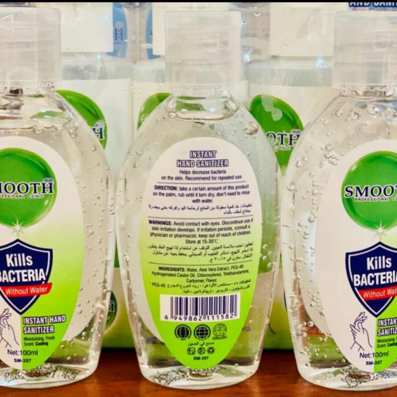 Hand Sanitizer buy wholesale - company Fortexo Exim | India