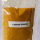 Indian Turmeric Powder buy wholesale - company VIGNA EXPORTS | India