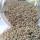 Natural White Sesame Seeds buy wholesale - company VIGNA EXPORTS | India