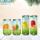 Кокосовая вода с фруктовым соком  купить оптом - компания Gasaco Food Processing Company LTD | Вьетнам