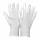 Тонкие хлопчатобумажные перчатки Fourchette Inspection JPS-KG3 купить оптом - компания JOHN PALMER SENIOR & CO | Пакистан