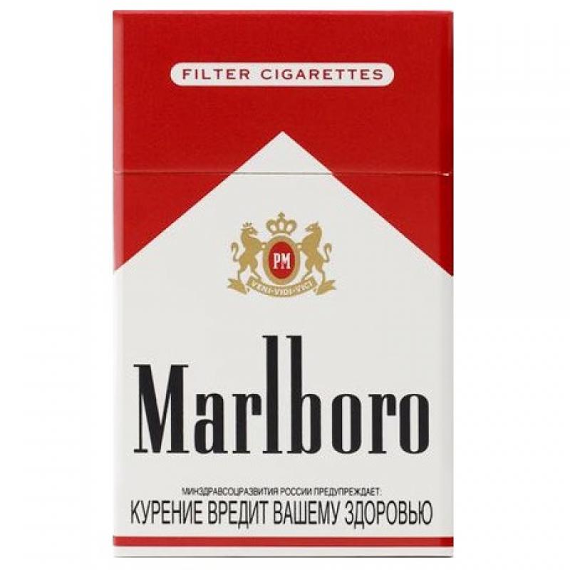 Marlboro Red Cigarettes  buy wholesale - company ООО Табак Про | Russia