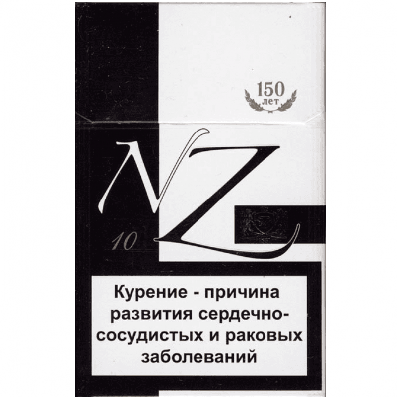 NZ 10 Cigarettes buy wholesale - company ООО Табак Про | Russia