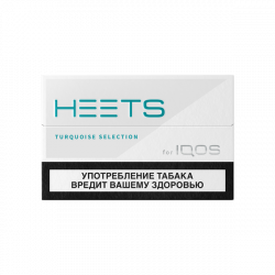 Heets Turquoise Selection Sticks buy on the wholesale