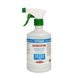 Hand Sanitizer Spray Septocil 600 ml