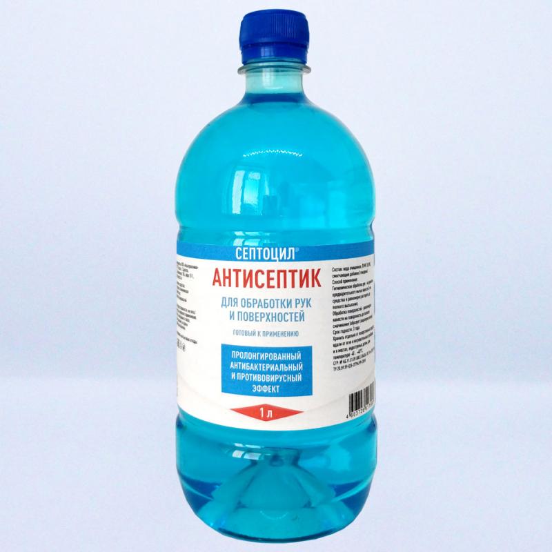 Hand Sanitizer Septocil 1 l buy wholesale - company ООО 