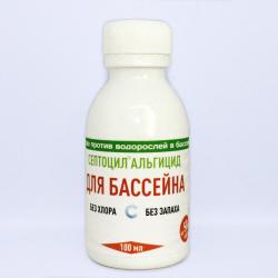 Septocil-Aqua ALGAECIDE 100 ml buy on the wholesale