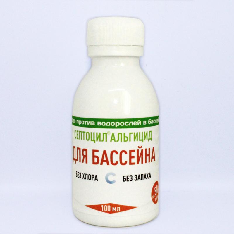 Septocil-Aqua ALGAECIDE 100 ml buy wholesale - company ООО 