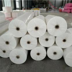 Spunbond Nonwoven Fabric buy on the wholesale