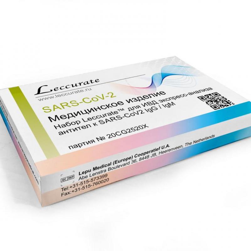 Leccurate COVID-19 (Sars-CoV-2) Antibody Test  buy wholesale - company ООО 