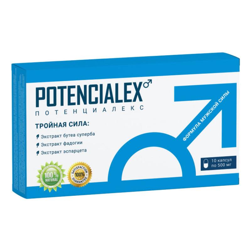Потенциалекс (Potencialex), 10 капсул купить оптом - компания ООО 