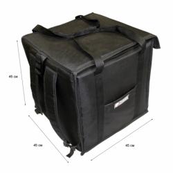 Insulated Food Delivery Bags buy on the wholesale